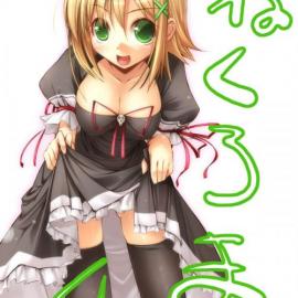 最新精品同人海量美图 （二）