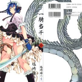 蜜桃女孩秀身材！MM写真任你看！《二》