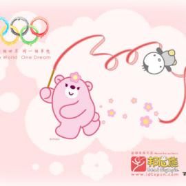 可爱邦尼熊璧纸