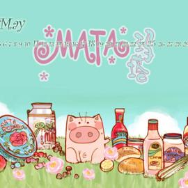可爱无极限！猪仔[mata]宽屏壁纸