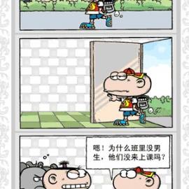 《豌豆笑传》爆笑四格漫画