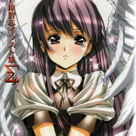 《漆原智志 画集Σ》