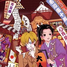 日本漫画家 apricot8585 作品欣赏（一）