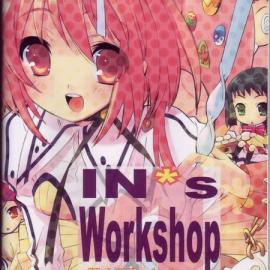 《七色星露》超萌画集