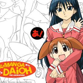 阿兹漫画大王 表情傻乎乎的全角色壁纸集