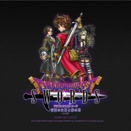 《勇者斗恶龙 神剑 假面女王与镜之塔》壁纸