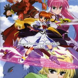 《魔法少女奈叶A's》画集