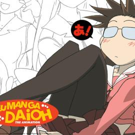 阿兹漫画大王壁纸