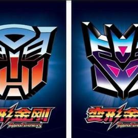 变形金刚HDTV1080P测试-重温20年巨作