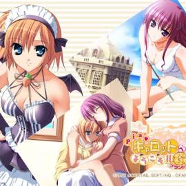 《快餐店之恋》系列最新壁纸