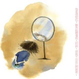 几米漫画《夫妻》--默默爱你 直到永远