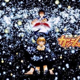 金童卡修动漫图片欣赏