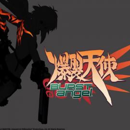 《爆裂天使》强势女角动漫欣赏