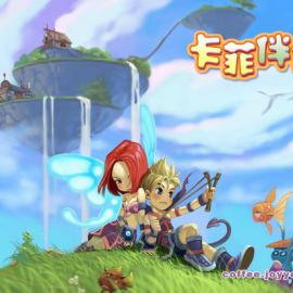 《卡菲伴侣》官方壁纸