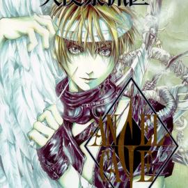 由贵香织里--天使禁猎区画集一