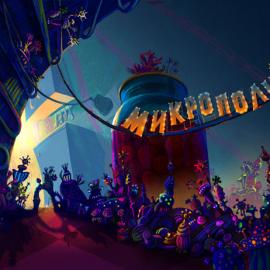 俄罗斯Olga Antonenko卡通作品----micropolis(二)