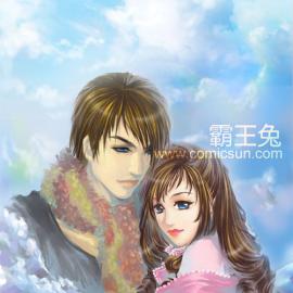 国人原创系列：霸王兔言情画