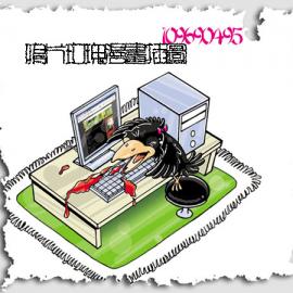 鸦片玫瑰优秀漫画插图欣赏 [二]