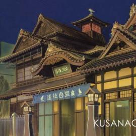 漂亮的卡通场景漫画