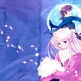 《天球绮潭》椎名优的精典唯美画集