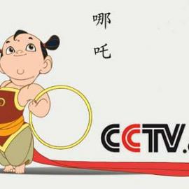 中国的风格的《哪吒》造型（多图）