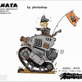 讽刺战争系列(组图)