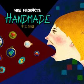 NOMIQUEEN 刺绣的美丽 原创定制手工饰品