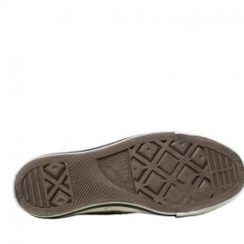 匡威CONVERSE 限量版条纹镶星高筒帆布鞋