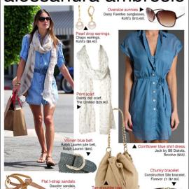 时尚混搭 巧学女星潮流配