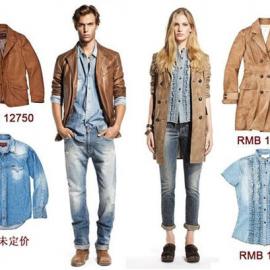 Marlboro打造情人节情侣LOOK