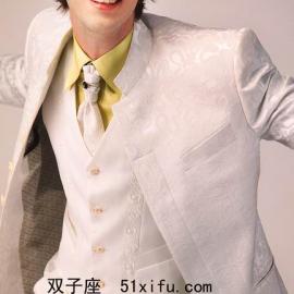 十二星座新郎礼服