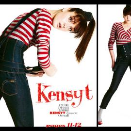 Killah：穿牛仔一定要炫耀起来