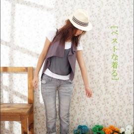 秋季漂亮MM新款个性服饰