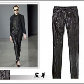 2007秋冬长裤6大流行趋势