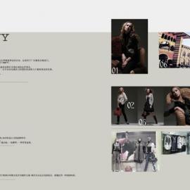 王永涛服装设计欣赏