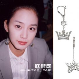 时尚饰品 韩星教你如何搭配