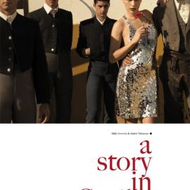 塞维利亚传奇 MNG 2007春夏新款服饰