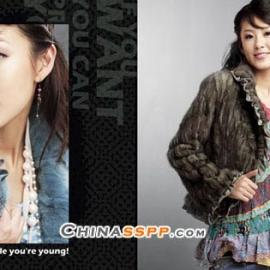 T.B2BY KOREA秋冬女装 时尚淑女