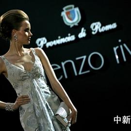罗马时装展秀秋冬女装