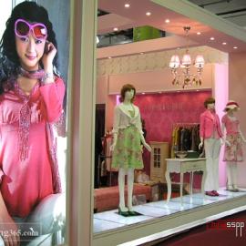 韩国女装besti belli亮相05韩国时装纺织展(图)