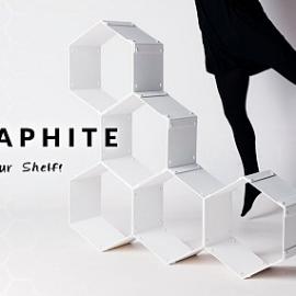 模块化收纳柜Graphite