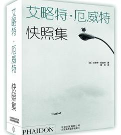借摄影师的脚步游世界