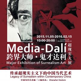 大师作品别错过