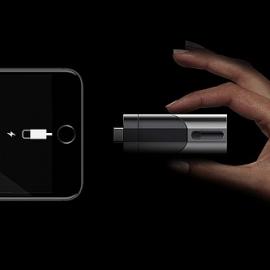 Adaptr模块化充电装置